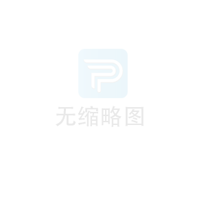 260330-临时-神全能者降临科特迪瓦-乌云密布-云中迸发出熊熊的神火-救主即将来临